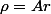 \rho=Ar