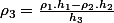 \rho_{3}=\frac{\rho_{1}.h_{1}-\rho_{2}.h_{2}}{h_{3}}
