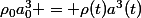 \rho_0a_0^3 = \rho(t)a^3(t)