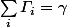 \sum_{i}\varGamma_{i}=\gamma