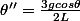 \theta''=\frac{3gcos\theta}{2L}