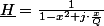 \underline{H}=\frac{1}{1-x^{2}+j\cdot\frac{x}{Q}}