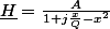 \underline{H}=\frac{A}{1+j\frac{x}{Q}-x^{2}}