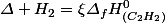 \varDelta H_{2}=\xi\varDelta_{f}H_{(C_{2}H_{2})}^{0}