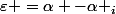 \varepsilon =\alpha -\alpha _{i}