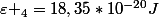 \varepsilon _{4}=18,35*10^{-20}J