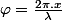 \varphi=\frac{2\pi.x}{\lambda}
