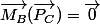 \vec{M_B}(\vec{P_C})=\vec{0}