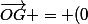 \vec{OG} = (0;0;0)