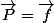 \vec{P}=\vec{f}