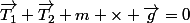 \vec{T_1}+\vec{T_2}+m \times \vec{g}=0