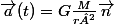 \vec{a}(t)=G\frac{M}{r²}\vec{n}