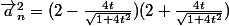 \vec{a}_{n}^2=(2-\frac{4t}{\sqrt{1+4t^2}})(2+\frac{4t}{\sqrt{1+4t^2}})