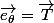 \vec{e_\theta}=\vec{T}