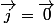 \vec{j}=\vec{0}