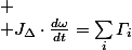 
 \\ J_{\Delta}\cdot\frac{d\omega}{dt}=\sum_{i}\varGamma_{i}