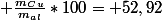  \frac{m_C_u}{m_a_l}*100= 52,92