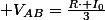  V_{AB}=\frac{R\cdot I_{0}}{3}