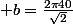 \vec{k}\cdot \vec{r}=a\cdot x_{r}+b\cdot y_{r}+c\cdot z_{r}=\frac{2\pi40}{\sqrt{2}}x+\frac{2\pi40}{\sqrt{2}}y=> a=\frac{2\pi40}{\sqrt{2}}\; et\; b=\frac{2\pi40}{\sqrt{2}}\; \;