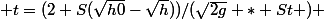  t=(2 S(\sqrt{h0}-\sqrt{h}))/(\sqrt{2g} * St ) 
