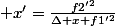  x'=\frac{f2'^{2}}{\Delta x+f1'^{2}}