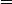 \large \frac{1}{\ \bar{OA'}\ }\;-\;\frac{1}{\ \bar{OA}\ }\;=\;\frac{1}{\ \bar{OF'}\ }