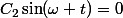 C_2\sin(\omega t)=0