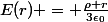 E(r) = \frac{\rho r}{3\epsilon_0}