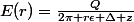 E(r)=\frac{Q}{2\pi r\epsilon \Delta z}