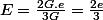 E=\frac{2G.e}{3G}=\frac{2e}{3}