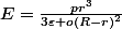 E=\frac{pr^{3}}{3\varepsilon o(R-r)^{2}}