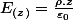 E_{(z)}=\frac{\rho.z}{\varepsilon_{0}}