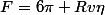F=6\pi Rv\eta