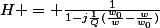 H = \frac{1}{1-j\frac{1}{Q}(\frac{w_0}{w}-\frac{w}{w_0})}
