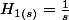 H_{1(s)}=\frac{1}{s}