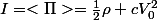 I=<\Pi>=\frac{1}{2}\rho cV_{0}^{2}