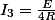 I_{3}=\frac{E}{4R}