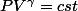 PV^{\gamma}=cst