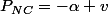 P_{NC}=-\alpha v