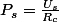 P_s=\frac{U_s}{R_c}
