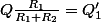 Q\frac{R_1}{R_1+R_2}=Q_1'