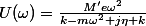 U(\omega)=\frac{M'e\omega^2}{k-m\omega^2+j\eta k}