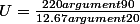 U=\frac{220argument90}{12.67argument20}