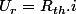U_{r}=R_{th}.i