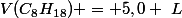 V(C_8H_{18}) = 5,0 ~L