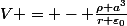 V = - \frac{\rho a^3}{r \varepsilon_0}