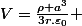 V=\frac{\rho a^{3}}{3r.\varepsilon_{0}} 