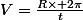 V=\frac{R\times 2\pi}{t}