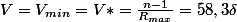 V=V_{min}=V*=\frac{n-1}{R_{max}}=58,3\delta