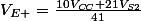 V_{E+}=\frac{10V_{CC}+21V_{S2}}{41}